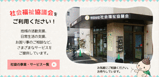 ココロンの画像