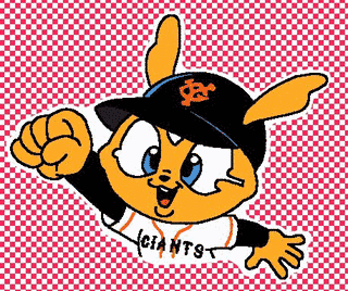 ジャビットの画像