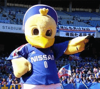 マリノス君の画像