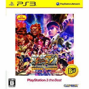 ディンプスのゲームソフトの画像