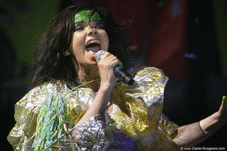 アイスランドの作曲家の画像