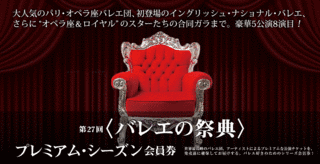 オスバルド・フレセドの画像