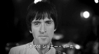 ジョニー・マーの画像