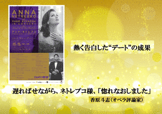 ジュゼッペ・ガッザニーガの画像