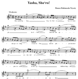 ウズベキスタンの作曲家の画像