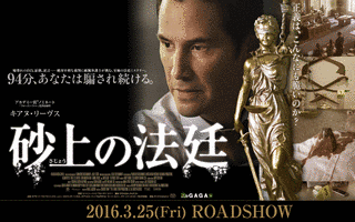 ミヒャエル・パーマーの画像