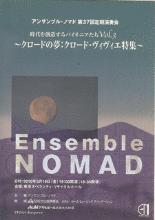 クロード・ヴィヴィエの画像