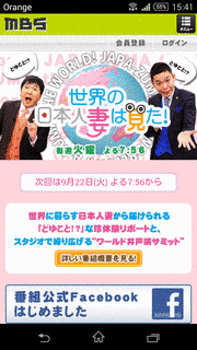 ヘイグッド・ハーディの画像