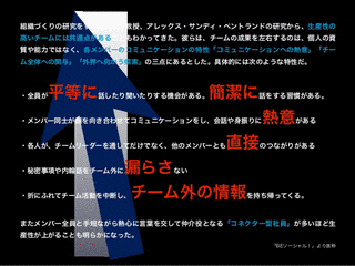 バーバラ・ペントランドの画像