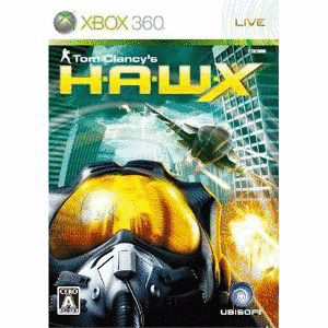 トムクランシーズ H.A.W.X.の画像