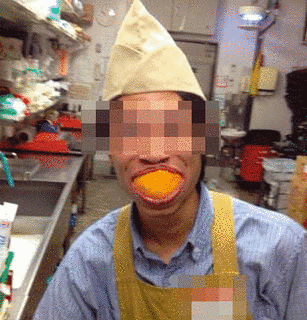 バイトなうの画像