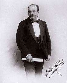 オスカル・ネドバルの画像