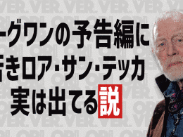 カミラ・モレノの画像