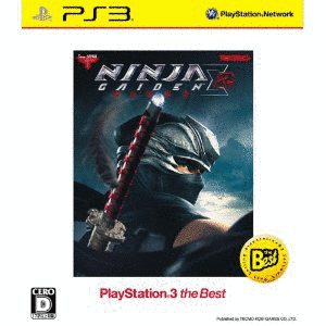 NINJA GAIDEN Σ2の画像