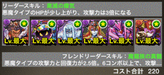 ヘンリ・シュラディークの画像