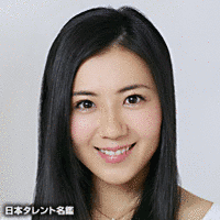 岩崎ひろみの画像