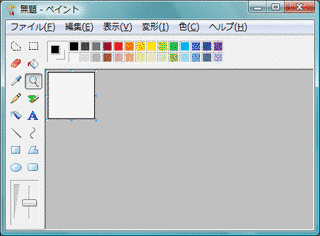 クラウス・ブリュンゲルの画像