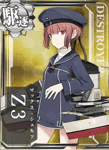 ヴォルフガング・プリンツの画像