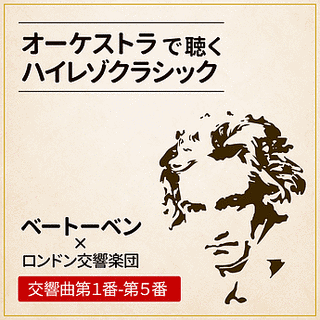 エミール・ボーンケの画像