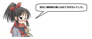 ヤーノシュ・ペトローの画像