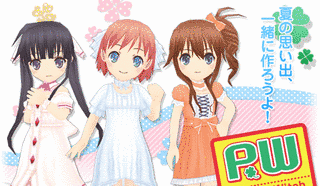 (PW)PROJECT WITCHの画像