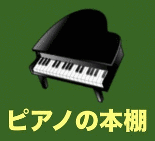 オスカル・メリカントの画像