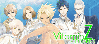VITAMINZの画像