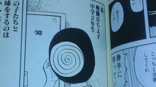 歯ぎしり球団の画像
