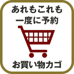 モーリス・デュリュフレの画像