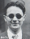 ガストン・リテーズの画像