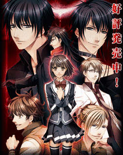 BLOODY CALLの画像