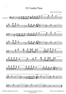 ペルーの作曲家の画像