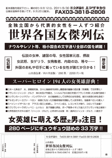 リュビツァ・マリッチの画像