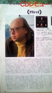 ニコライ・アファナシエフの画像
