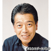 常倉十紀二の画像