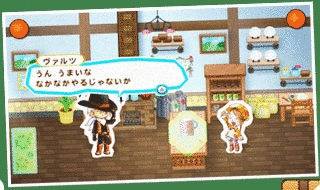 牧場物語シリーズ まきばのおみせの画像