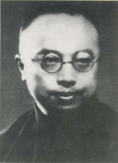 劉天華の画像