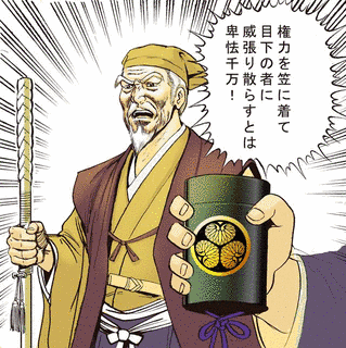 姜碩煕の画像