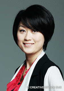 北川久仁子の画像