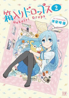箱入りドロップスの画像