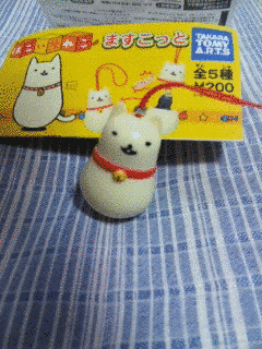 はこいり良品の画像