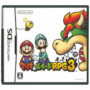マリオ&ルイージRPG3!!!の画像