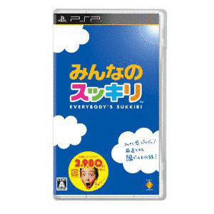 みんなのスッキリの画像