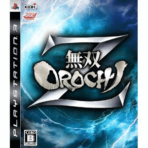 無双OROCHI Zの画像