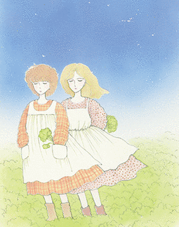 パセリを摘みにの画像