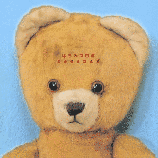 はちみつ白書の画像