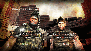 アーミー オブ ツー: THE 40TH DAYの画像