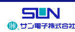 サン電子の画像