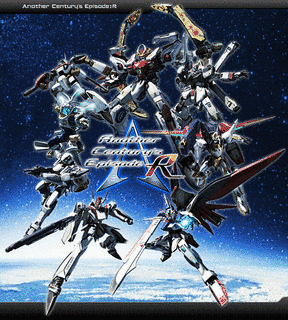 ANOTHER CENTURY'S EPISODE:Rの画像