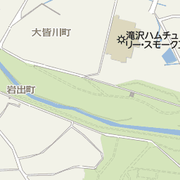 滝沢ハムの画像